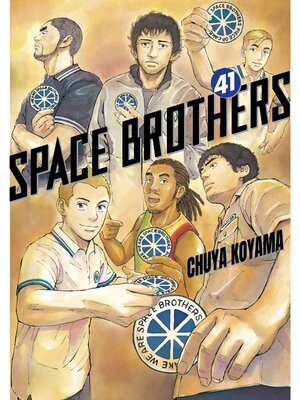 cover image of Space Brothers, Volume 41